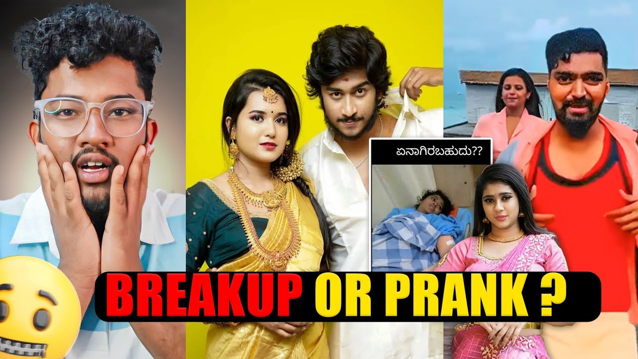 BABY MOVIE MALE VERSION 🤦 | KANNADA REELS REVIEW | SAGAR 2023