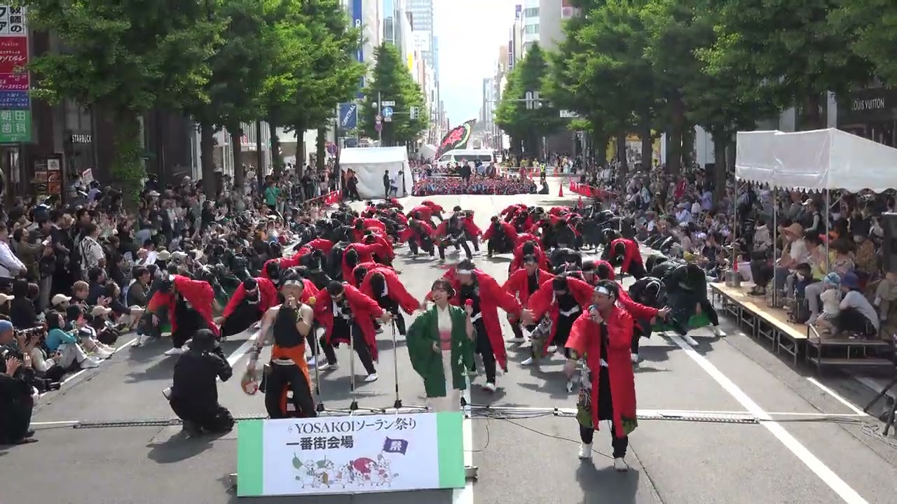 笑 ゛ 2025 YOSAKOIソーラン祭り 丸井今井会場 日曜日