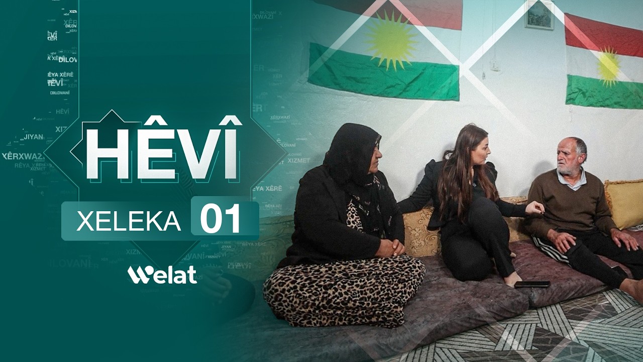 Programa Hêvî  -  Xelaka 01