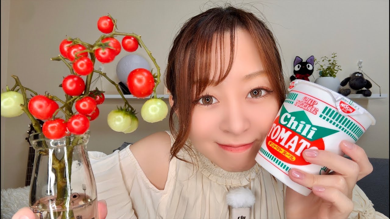 おち！た！
