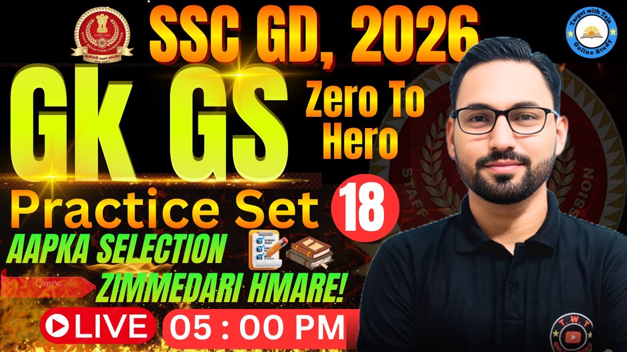 SSC GD, MTS 2026 | GK GS Practice Set 18 | by Manoj Sir 