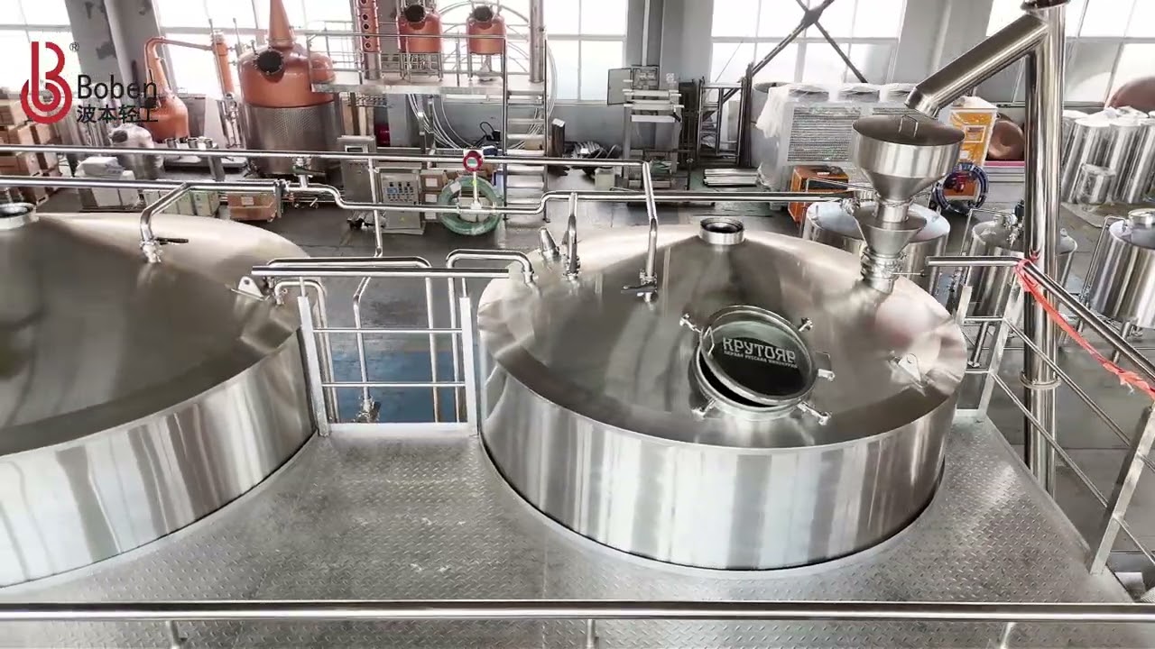 8000L Mashing System for 12500L&6500L Pot Still Single Malt Whisky Turnkey Production Line