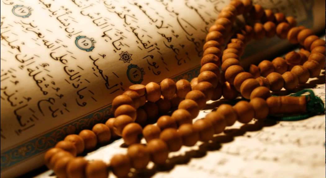 Hafiz Aziz Alili - Kur'an Strana 449 - Qur'an Page 449