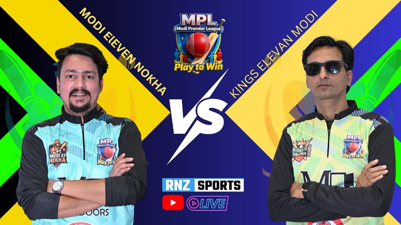 || MODI  PREMIER LEAGUE SEASON 01 ||