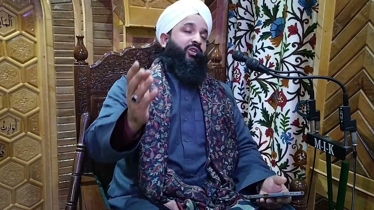 Naat ❤️ Moulana Showkat ah Qadri sahab ❤️