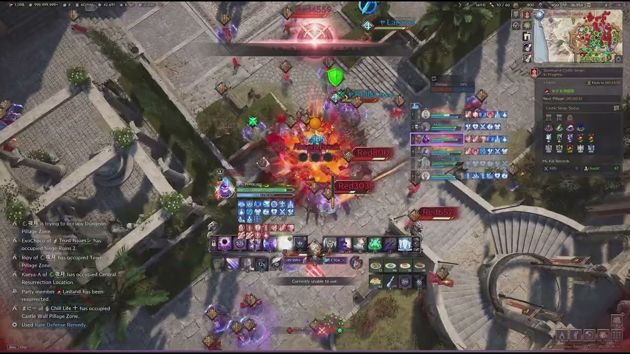 SUCCESSFUL CASTLE SIEGE | FULL ALLIANCE SERVER TRANSFER | 8K CP ENDURANCE ORACLE SHIELD AMETHYST JP