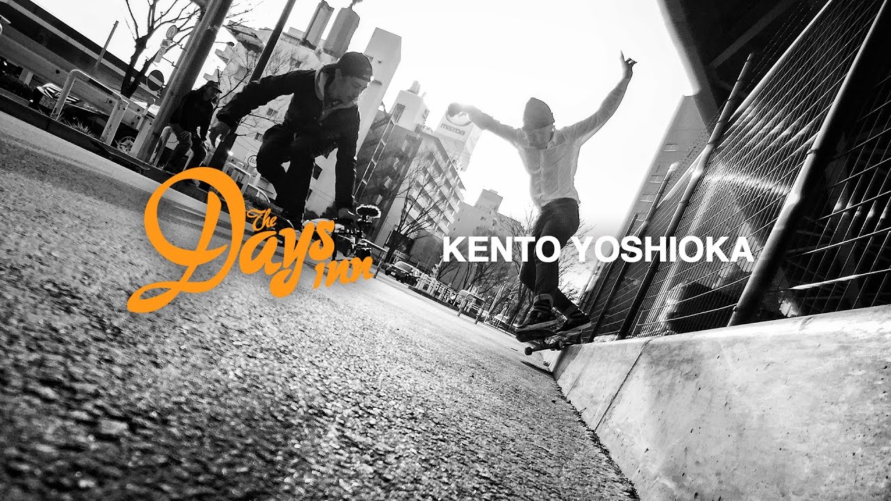 THE DAYS INN - Kento Yoshioka