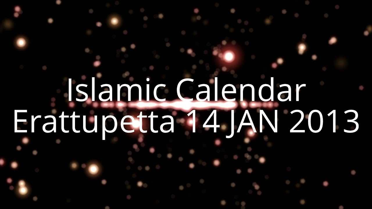 Islamic Calendar Erattupetta 14 JAN 2013
