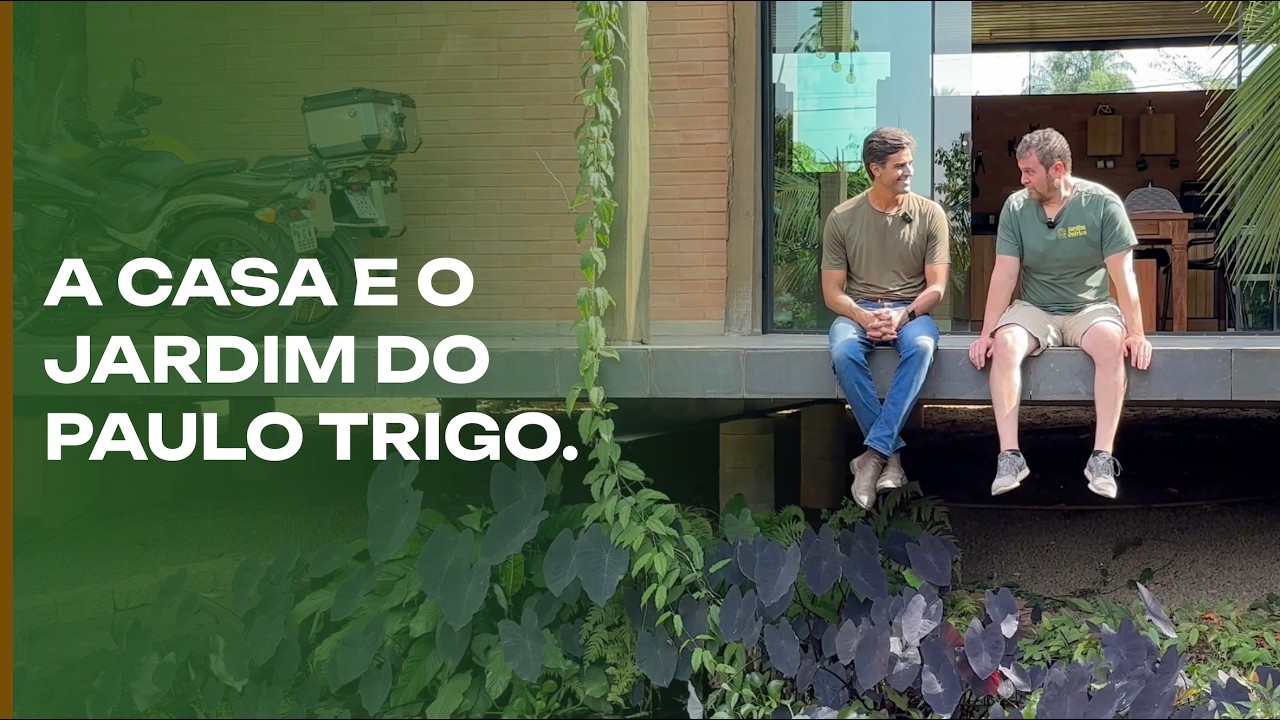Дом и сад Паулу Триго.