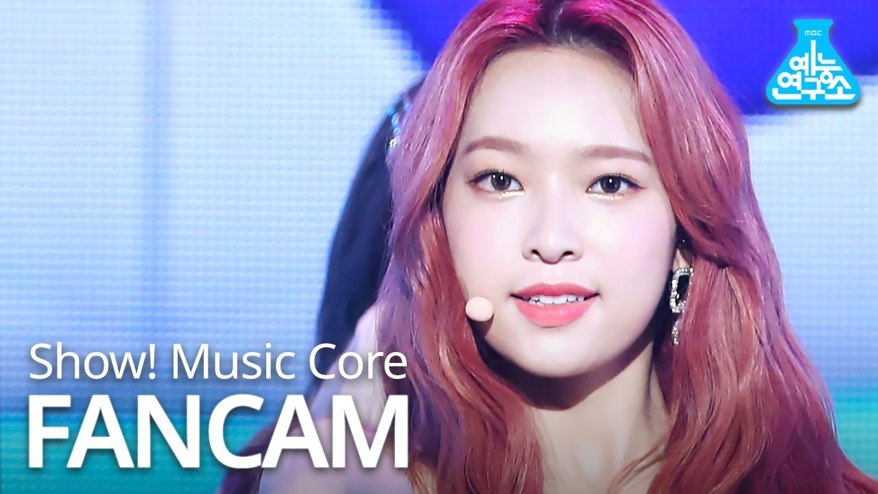 [예능연구소] 에이프릴 양예나 직캠 'Now or Never' (APRIL YANG YENA FanCam) @Show!MusicCore 200801