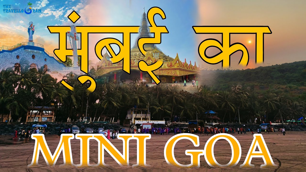 Gorai Beach | Hidden Trekking In Manori | Uttan Beach | Gobal Vipassana Pagoda Gorai