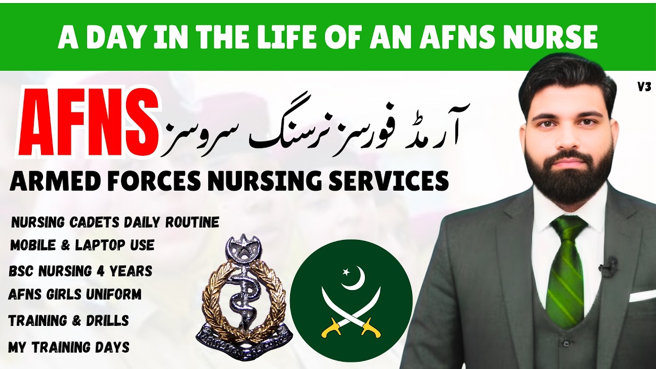 AFNS Cadets Daily Routine as a Trainee | A Day in a Life of AFNS Cadets | EduSmart