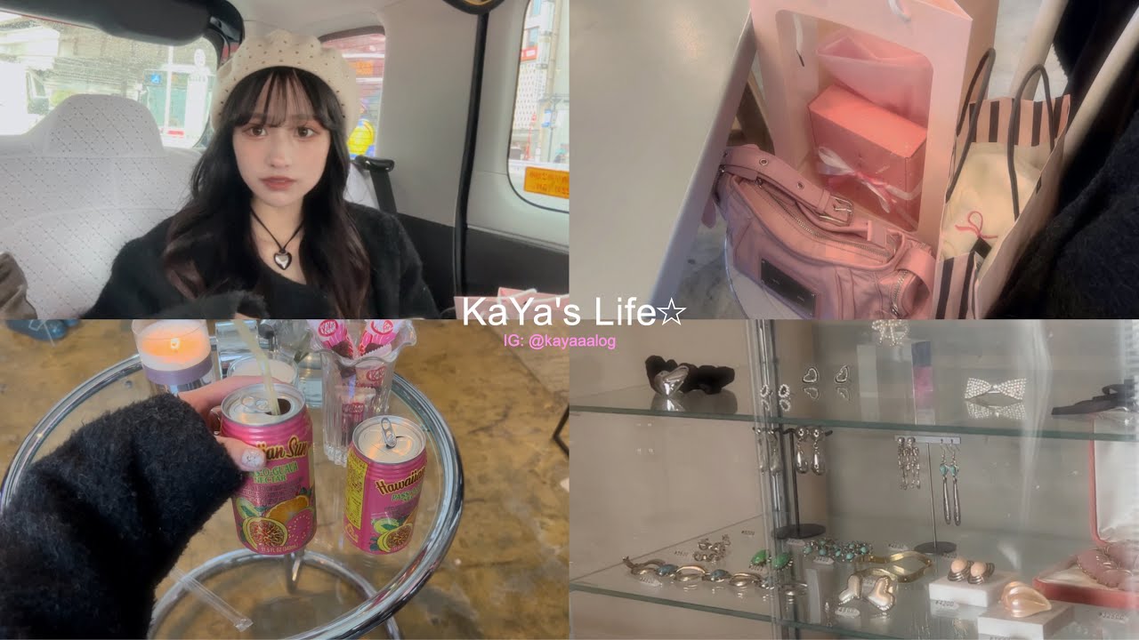 ENG)VLOG: 大学生の春休みの日常 🎀 │ uni life