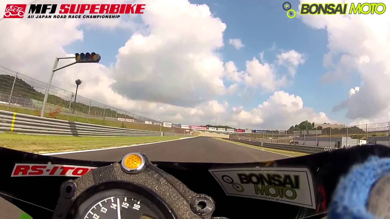 2013 SUPERBIKE : A LAP OF TWIN RING MOTEGI - ONBOARD CAM - ツインリンクもてぎ コース紹介 オンボード