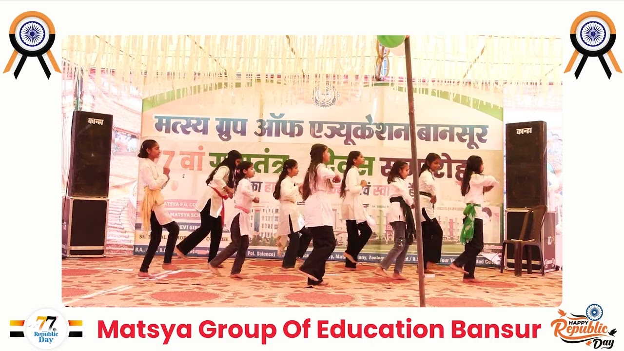 77th Republic Day Celebration 2026 || Matsya Group Of Education Bansur