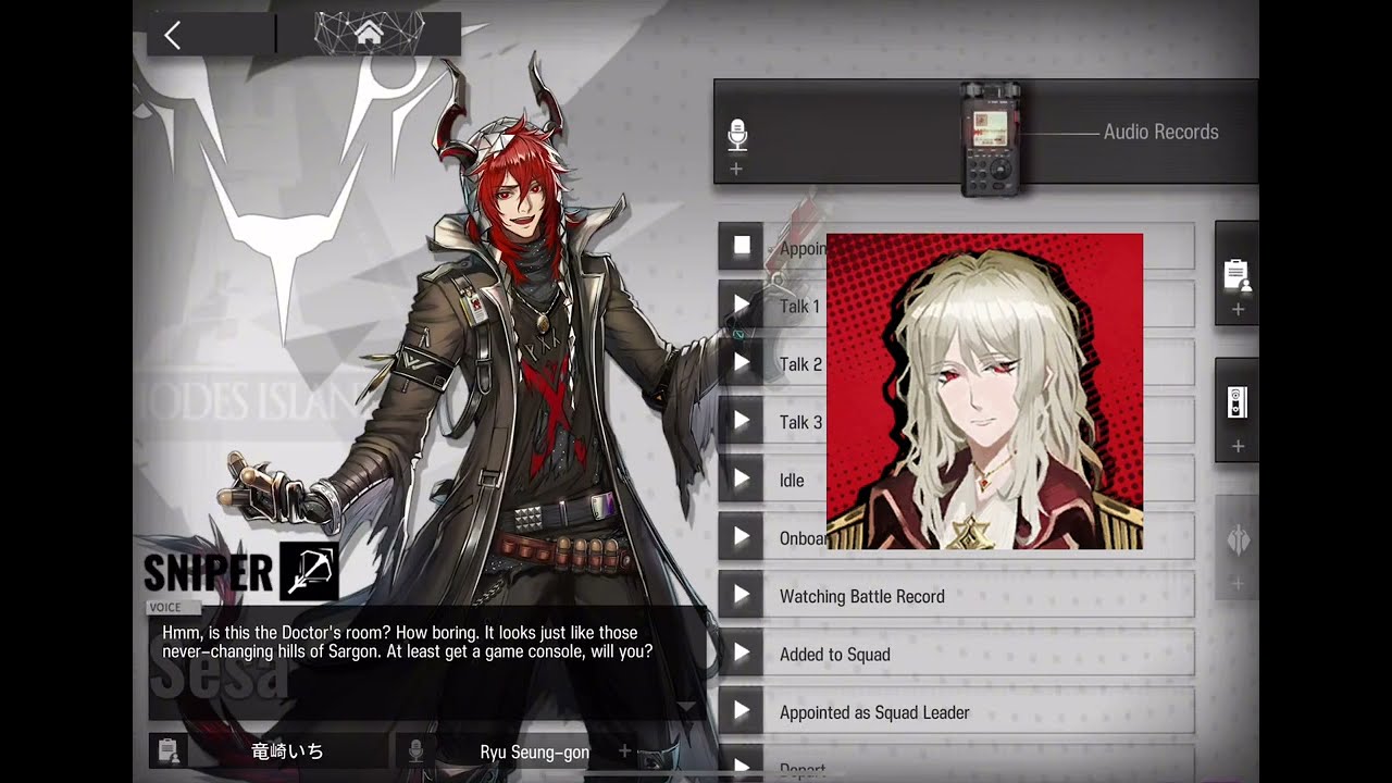list Limbus voice actors in Arknights (2)