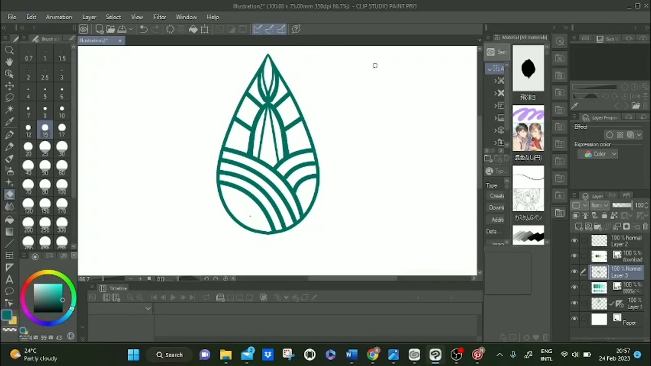 water logo design