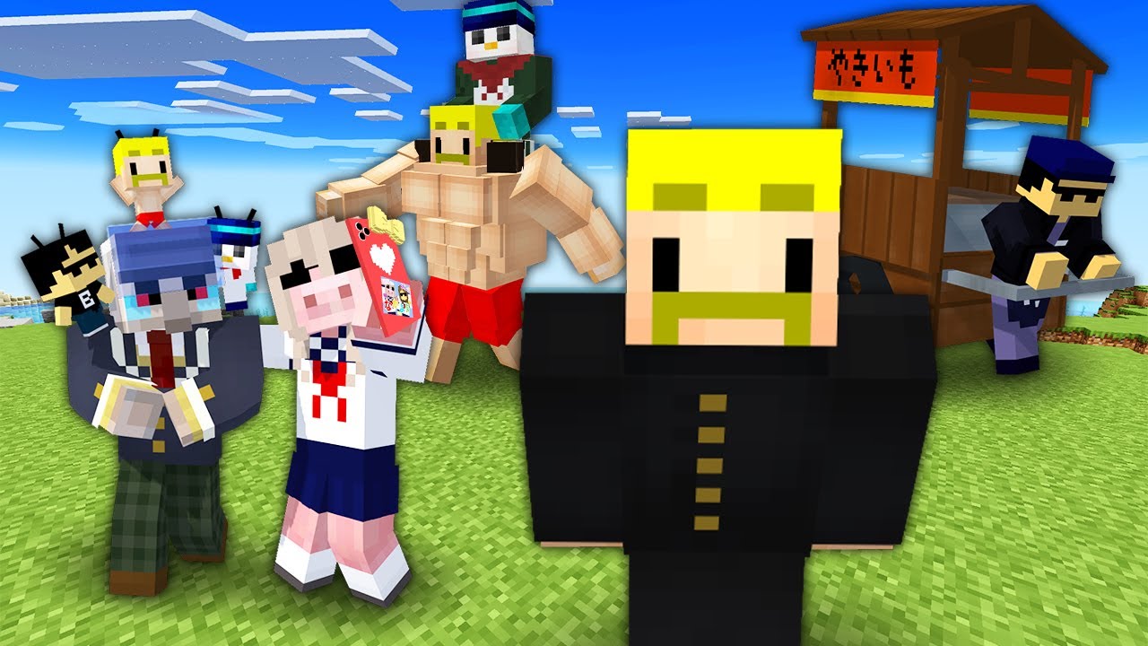 クセが強い『キャラ』でエンドラ討伐【マイクラ】
