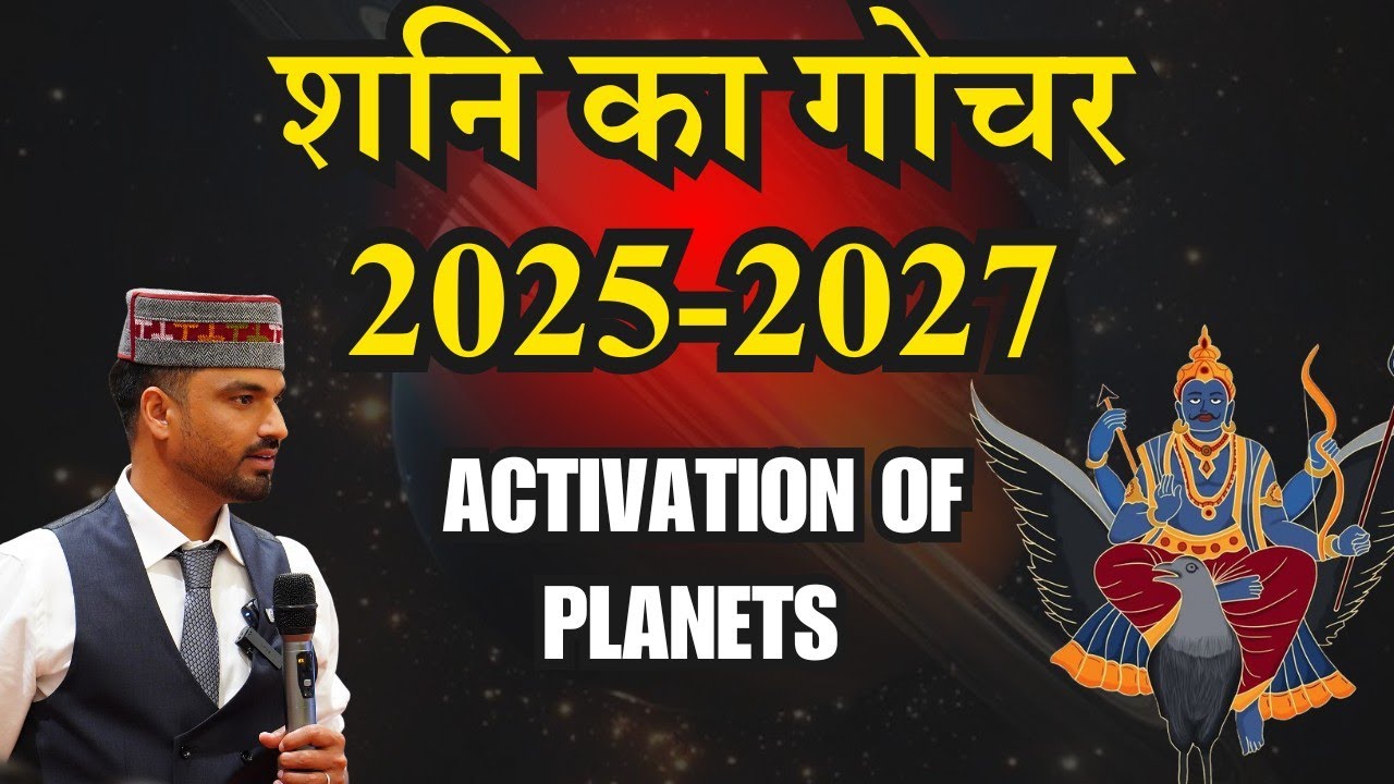 A TURNING POINT FOR EVERYONE! SATURN TRANSIT IN PISCES 2025-2027#astrologypodcast