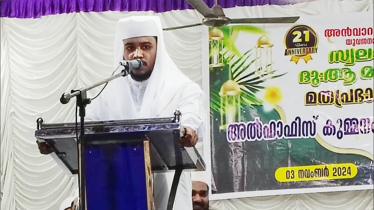 ആഖിറത്തെ നിഷേധിക്കുന്നവരോട് ഖുർആൻ സംവദിക്കുന്നു 