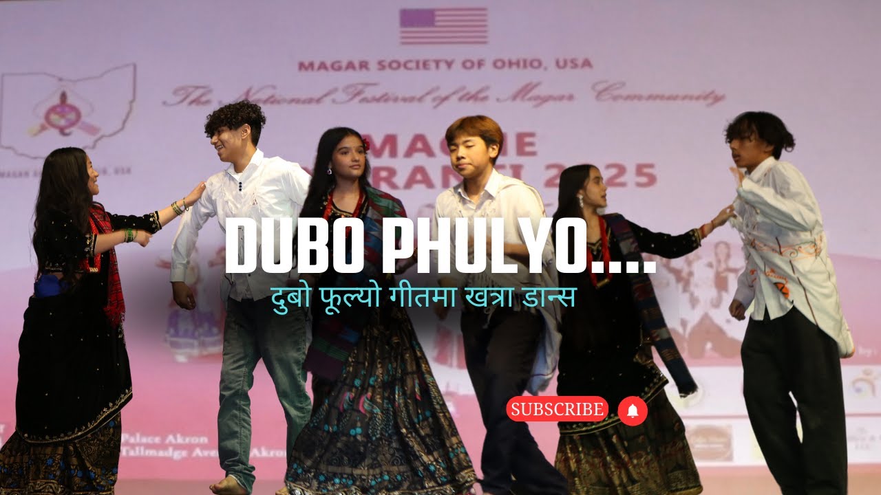 Dubo Phulyo | Janam Magar & Friends | Maghe Sankranti 2025