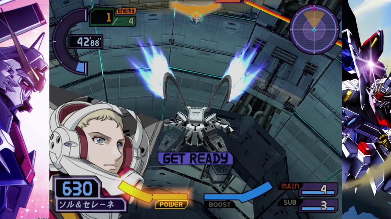GSD Rengou vs Zaft 2: Challenge E (Stargazer)
