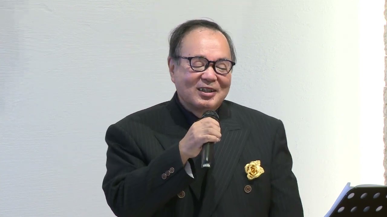 コンサート「ありがとう、感謝」浜口照由　高野谷礼奈　第三部