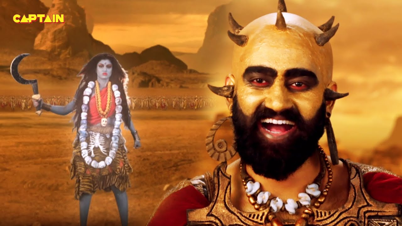 भयंकर असुर ने दी महाशक्ति को भस्म करने की चुनौती | Vighnaharta Ganesh - Ep 417 | Full Episode