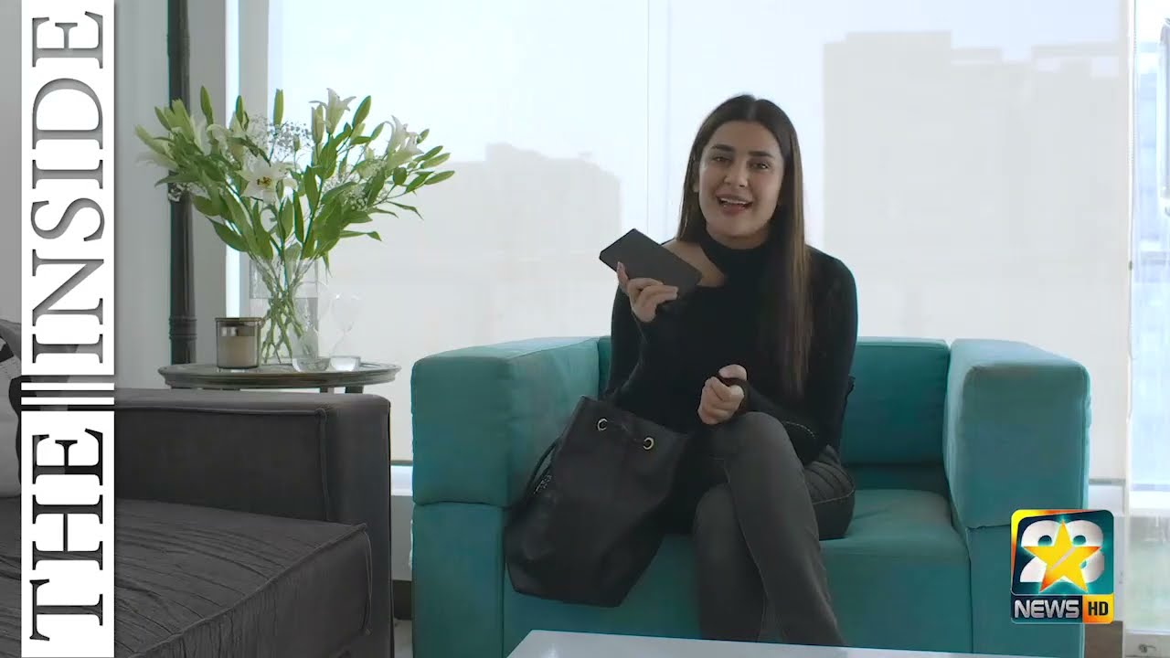The Inside with Kubra Khan