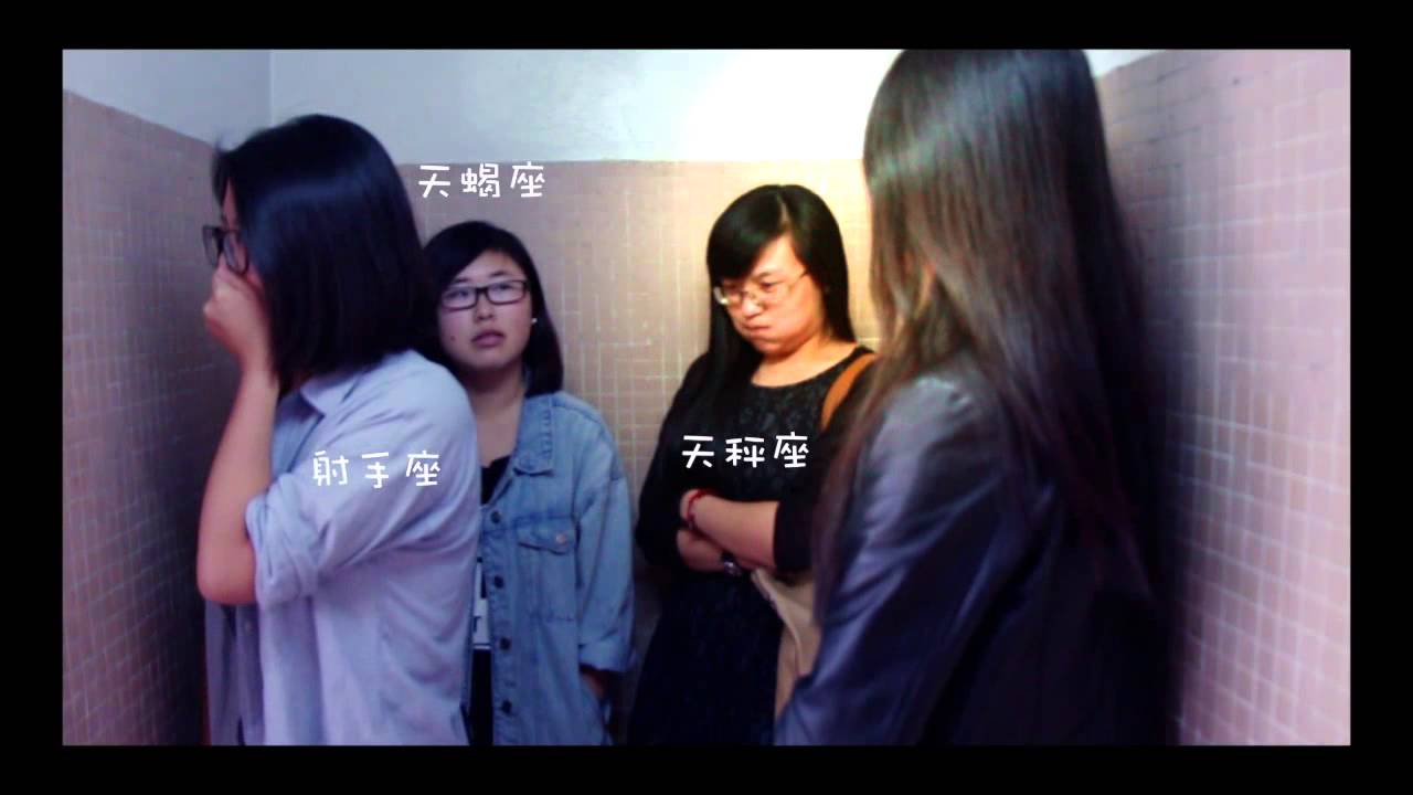 电梯放屁篇