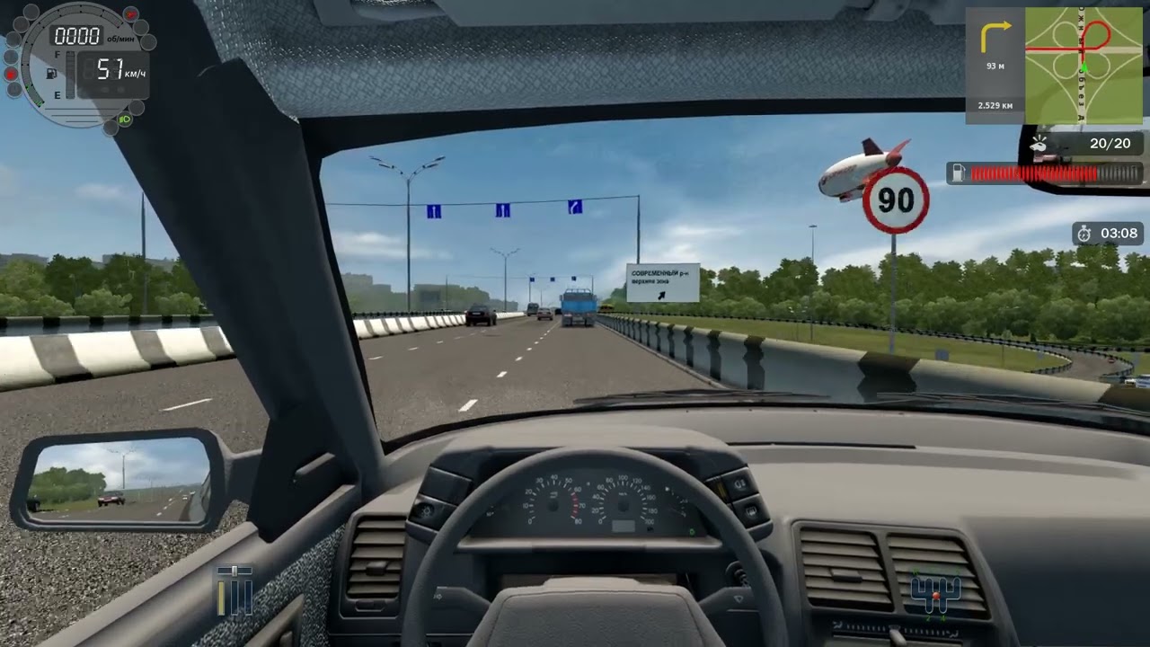 City Car Driving | опытный |  обычный - минимальный расход топлива | Logitech G29