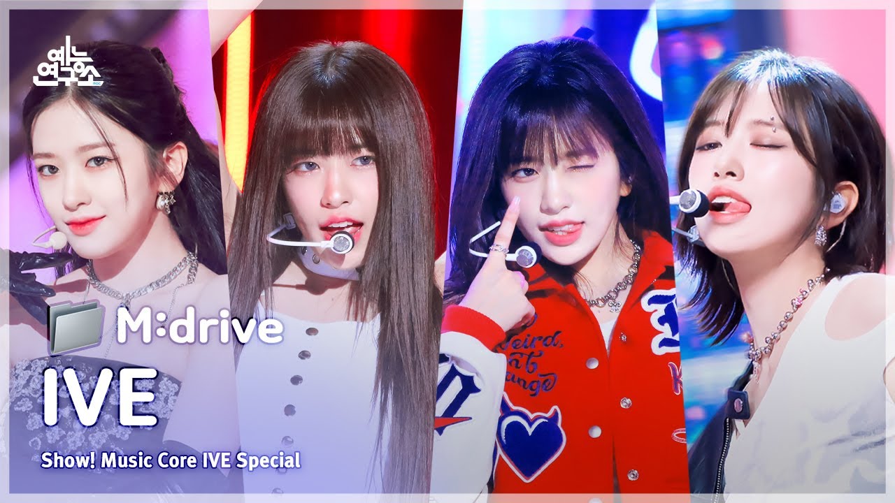 IVE.zip 📂 ELEVEN부터 Baddie까지 | Show! MusicCore
