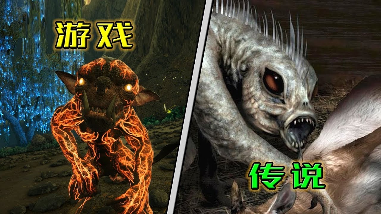 除了古生物，方舟竟然还有这么多源自神话和传说的生物——方舟15种神话、传说生物大盘点（上）【方舟之最】