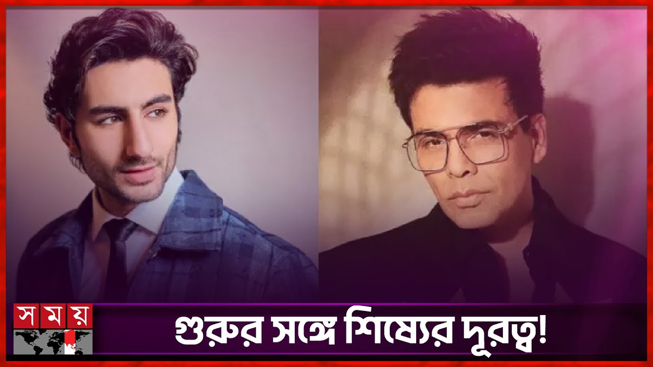 ইব্রাহিমের এক কথায় তোলপাড় বলিউড! | Karan Johar | Ibrahim Ali Khan | Nadaaniyan | Somoy TV