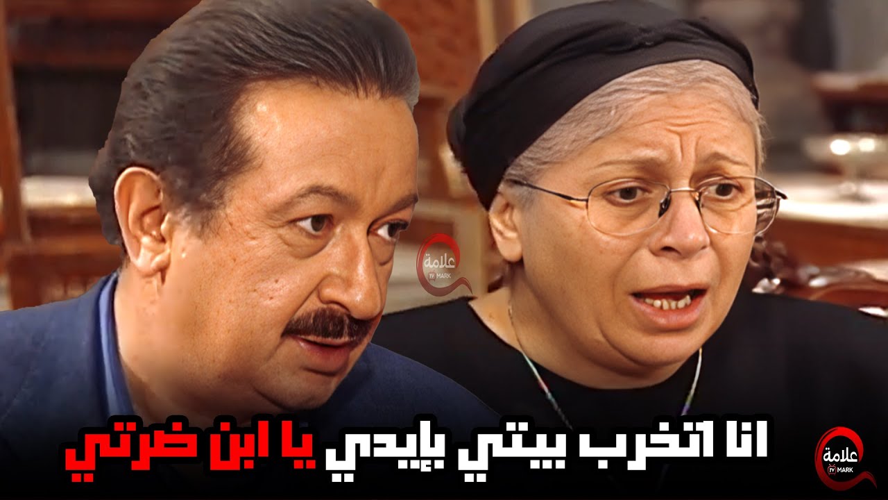 عبد الرحمن هيشل سيدة من الأخبار اللي قالهالها 😂