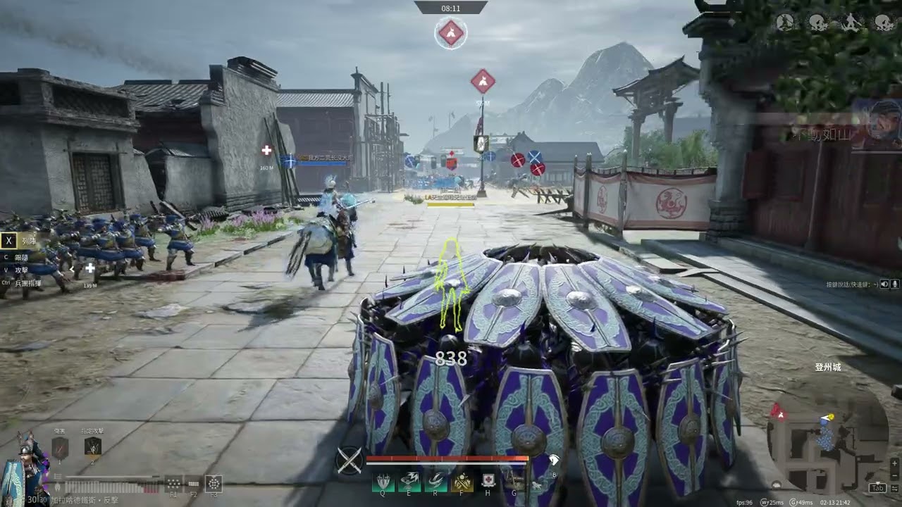 Conqueror's Blade  MVP實至名歸