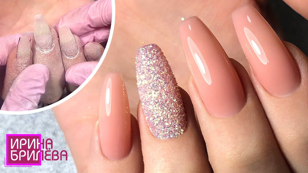Симметричный опил ногтей (БАЛЕРИНА) 😍 Коррекция нарощенных ногтей (ГЕЛЬ) 😍 Ирина Брилёва