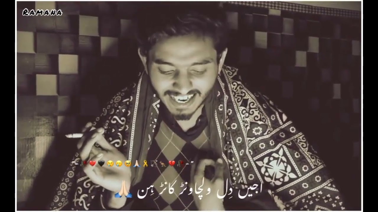 Waqar Jatoi Punjabi Poetry 🔥Waqari sad poetry #poetry #punjabi #sad poetry lover