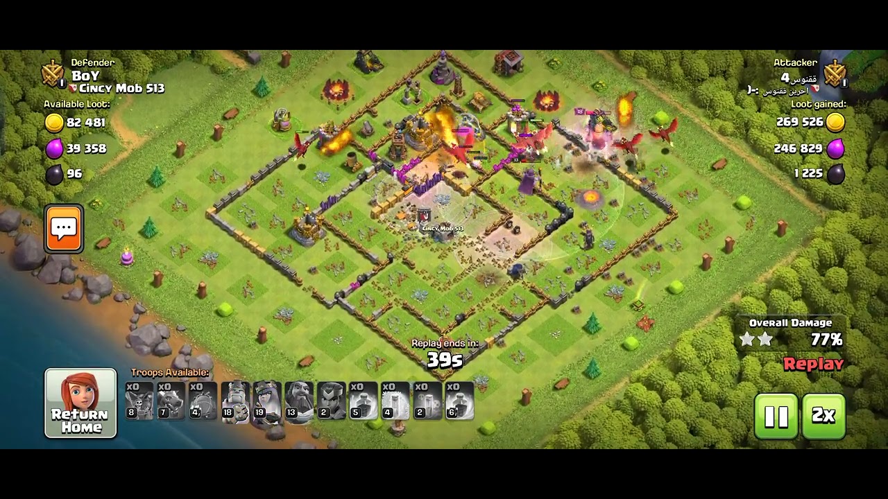 Ultimate TRAPS Formation | Traps Vs All Troops | Clash of Clans
