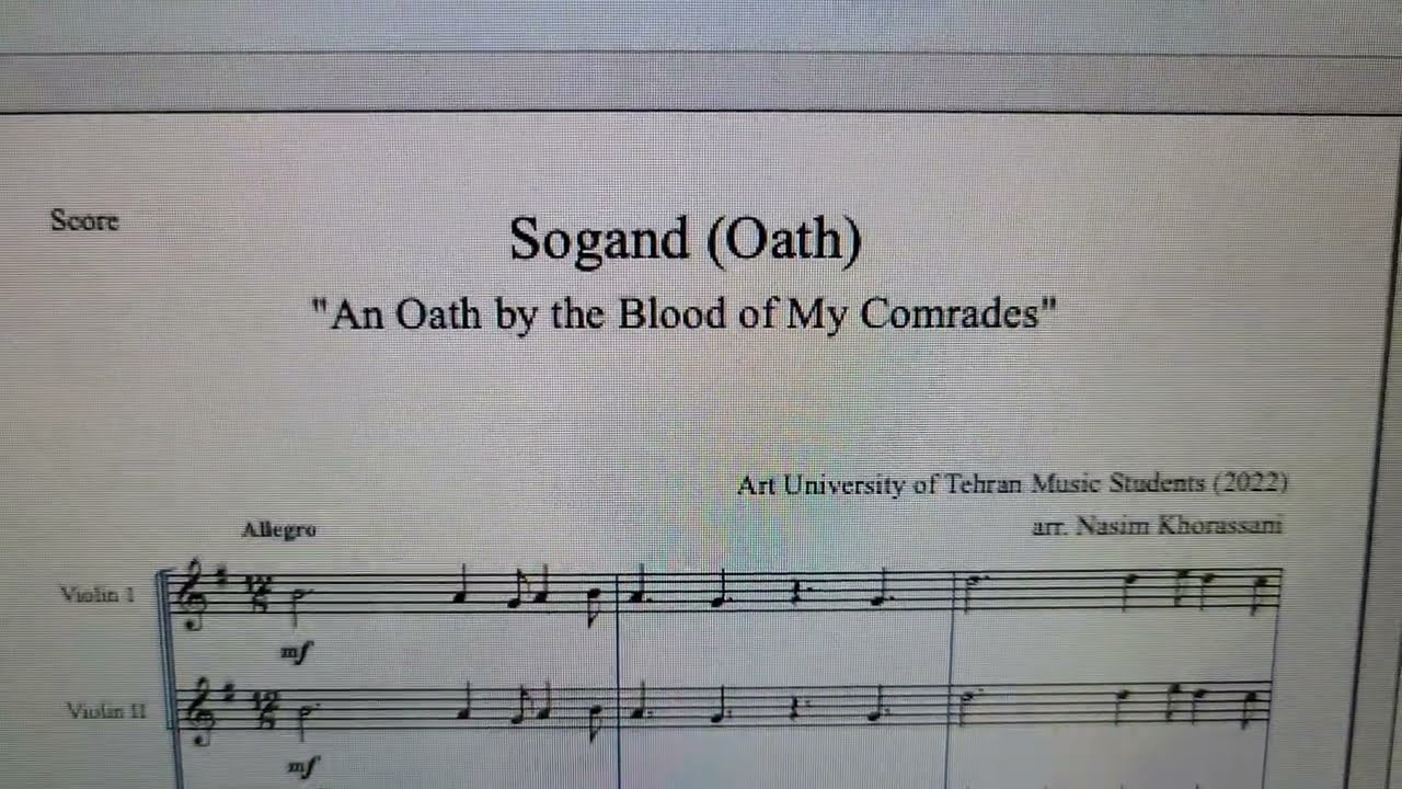 Sogand (2022) - anonymous composer - arranged for strings
