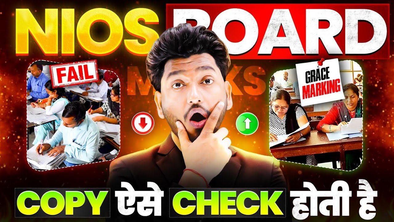 How NIOS Board Exam Copies are Checked? Big Updates on Grace Marking|Copy Checking is Tough or Easy?