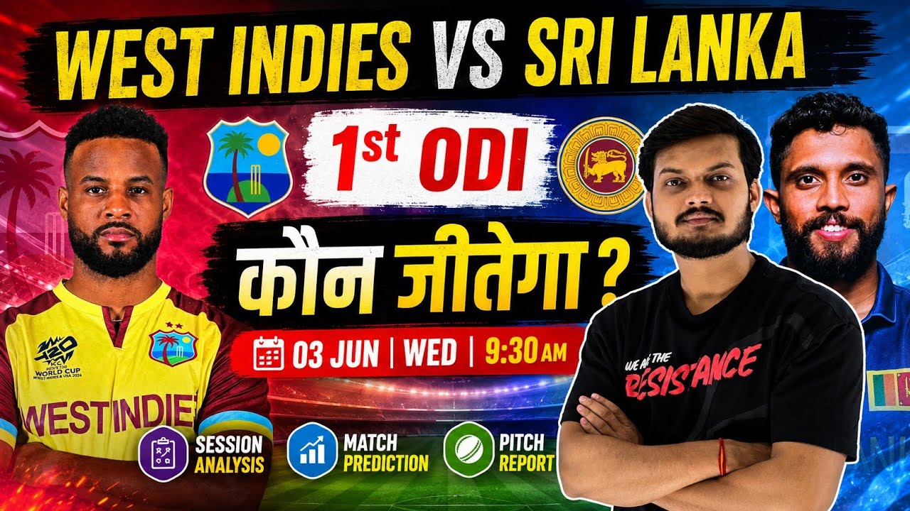 West Indies vs sri lanka 1st odi match prediction | sl vs wi 1st odi match prediction 