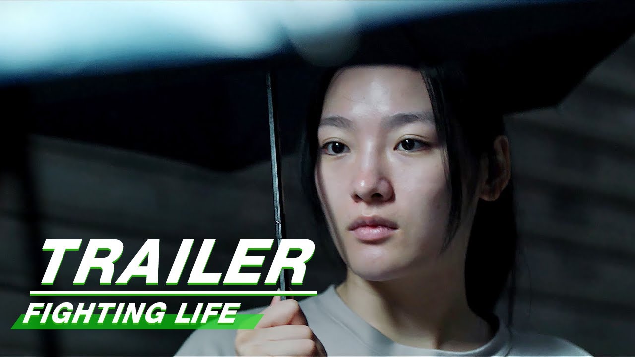 Official Trailer: Fighting Life | 搏击人生 | iQiyi