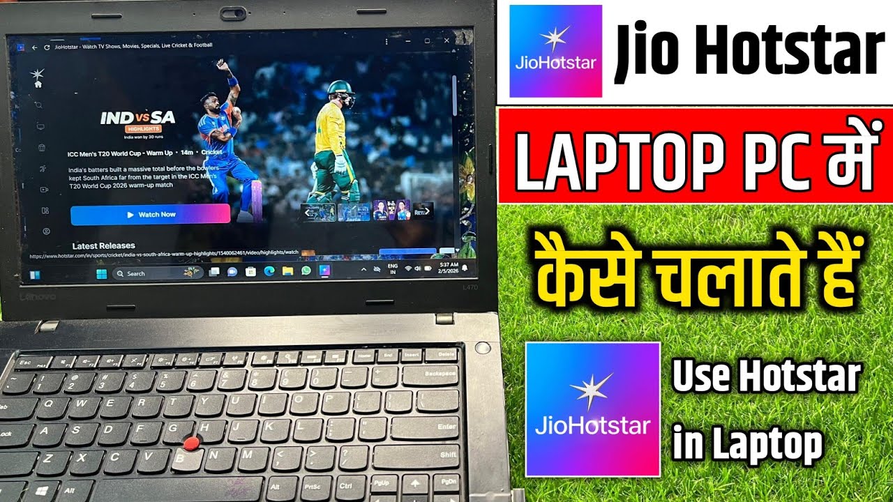 How to Install Hotstar on Laptop | How to Download Jio Hotstar on Laptop