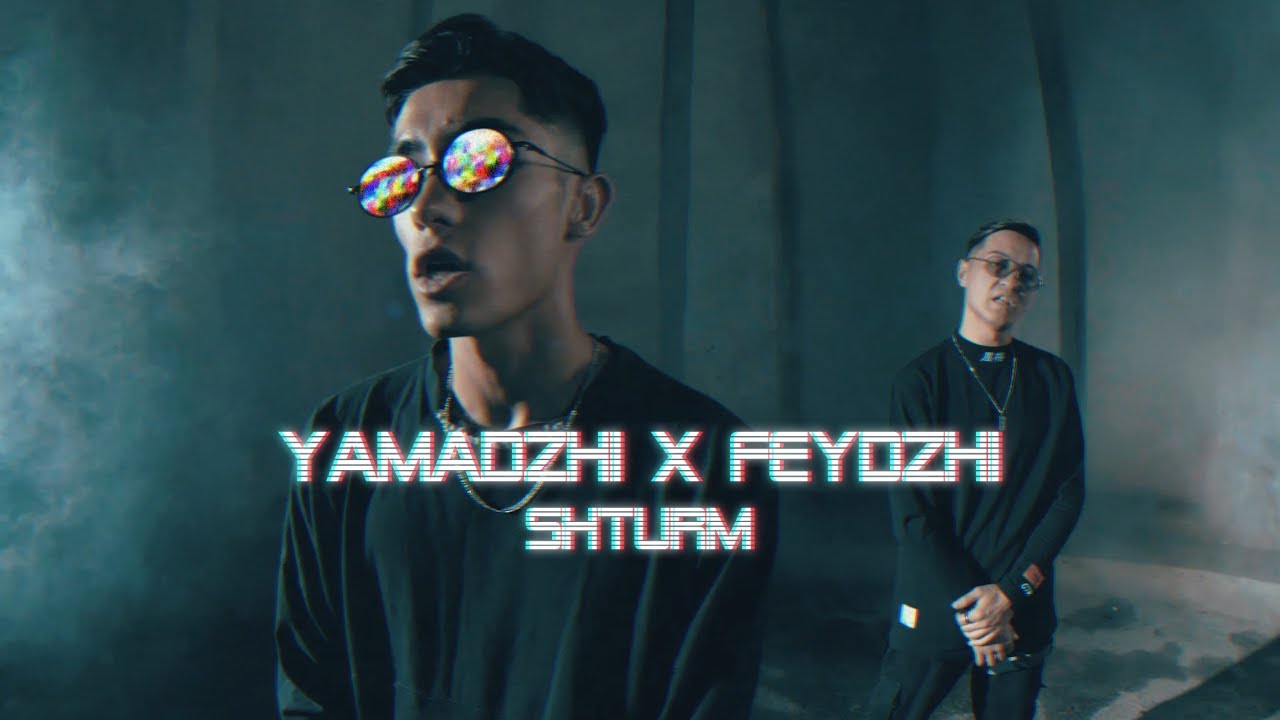 Ямаджи х Фейджи - Штурм / 1.1music label