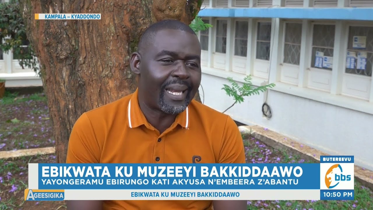 Ebikwata ku Muzeeyi Bakiddaawo, Afuuse Ensonga mu Kulung’amya Emikolo gy’Okwanjula n’Embaga