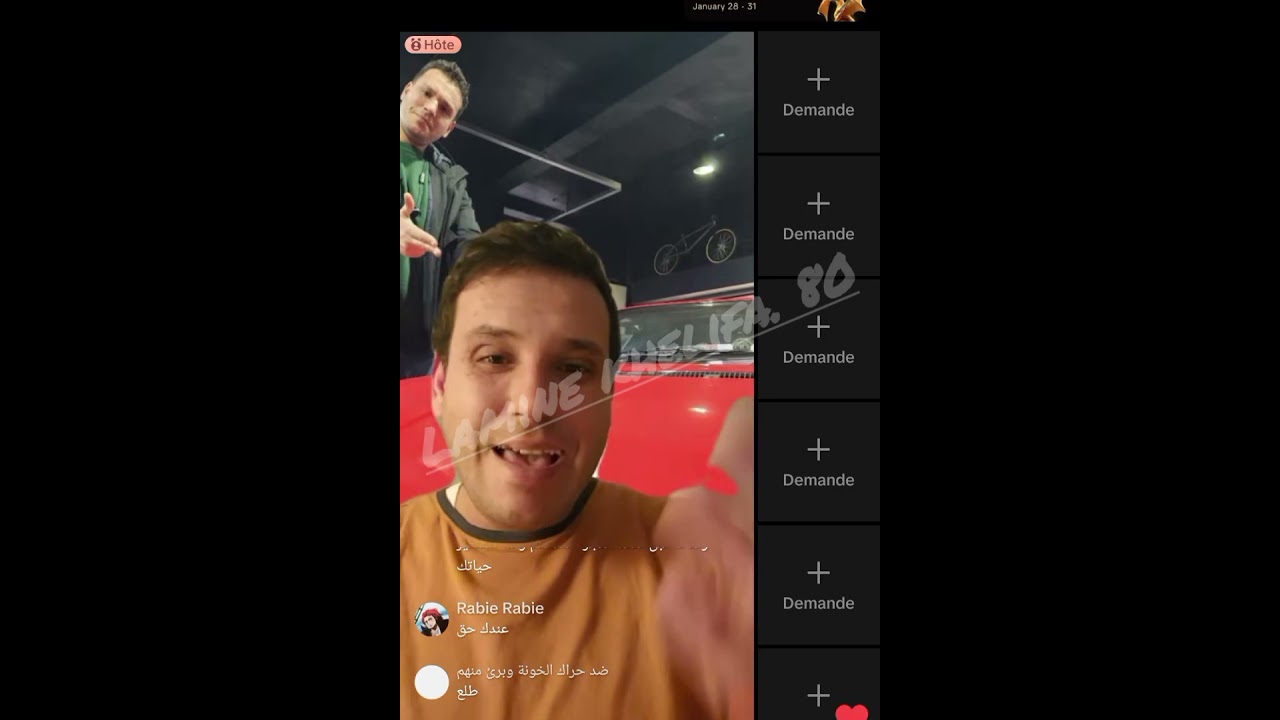 Lamine khelifa | أخطيكم من الزواج 🤣🤣 @livehabacha817