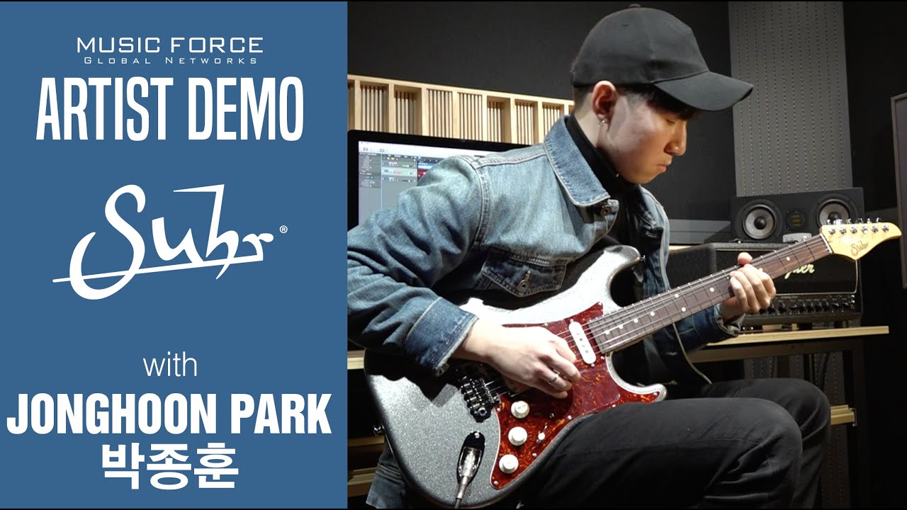 Suhr Classic S Dealer Select Limited Run Demo - '비트에 몸을 맡겨라' by Guitarist 'Jonghoon Park' (박종훈)
