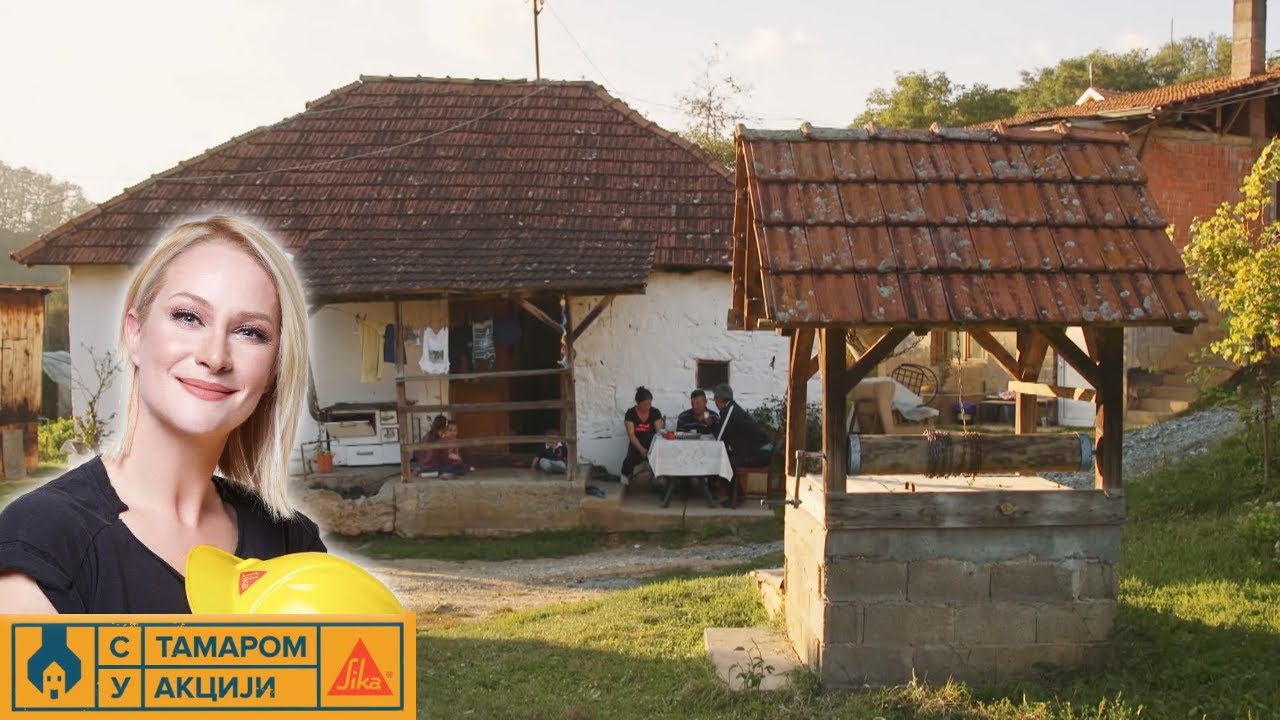 S Tamarom u akciji /sezona 6/ emisija 9 / porodica Maksimović, selo Izbica, Novi Pazar