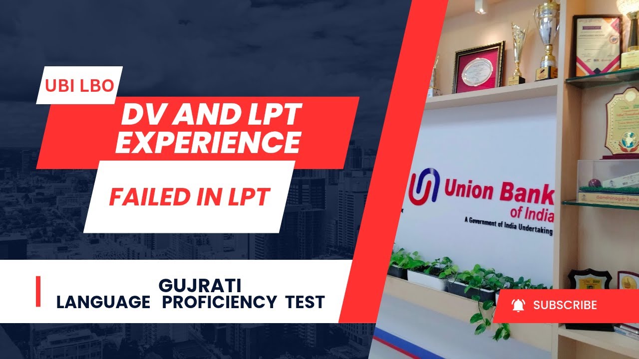 My LPT EXPERIENCE  || UBI LBO || Failed 🥲 #gujrati #banking #youtubevideo #viralvideo #trend